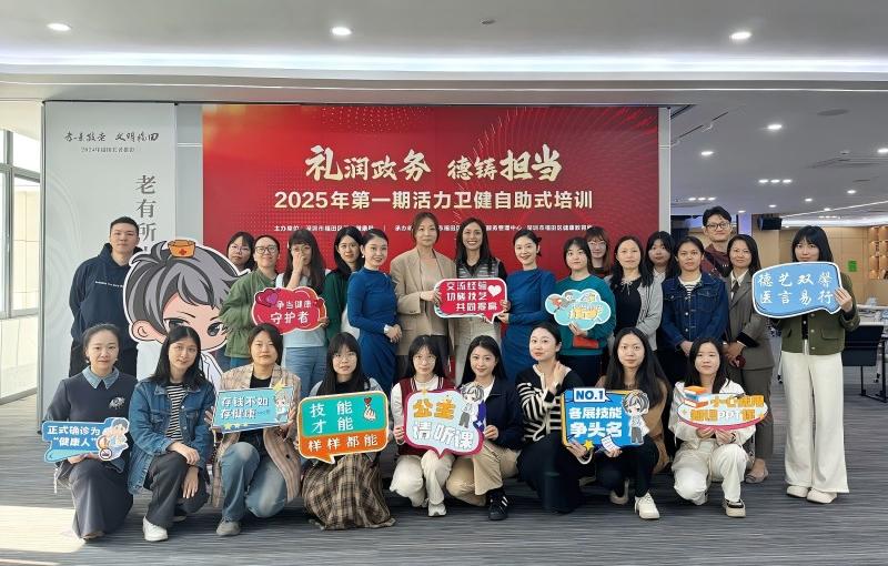 活动现场 (2)(1).jpg