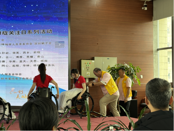 福田区精神康复者亮相2025世界孤独症日展新貌341.png