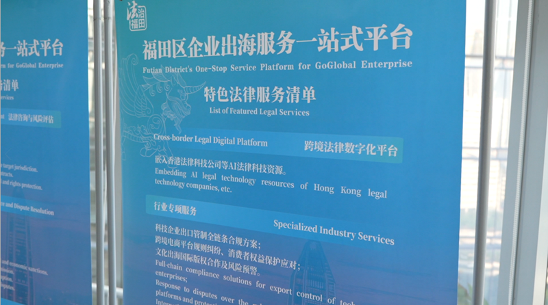 微信图片_20250423155252_副本.png