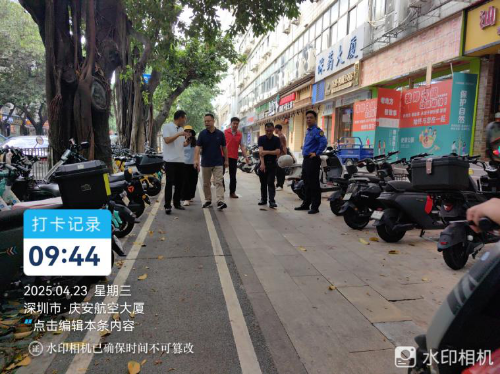 图片6.png
