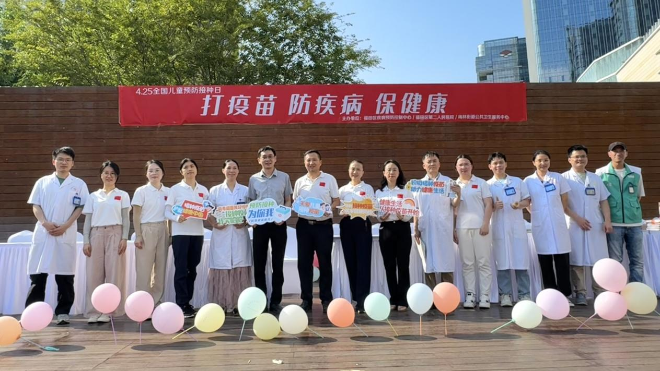 已编辑图片