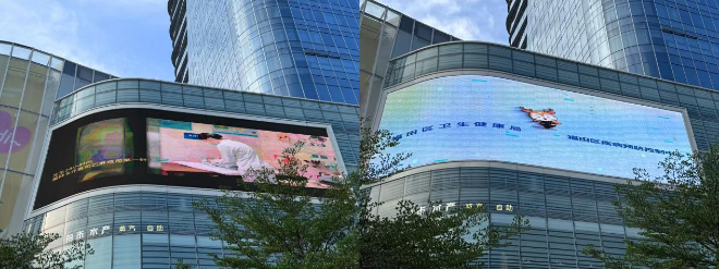 已编辑图片