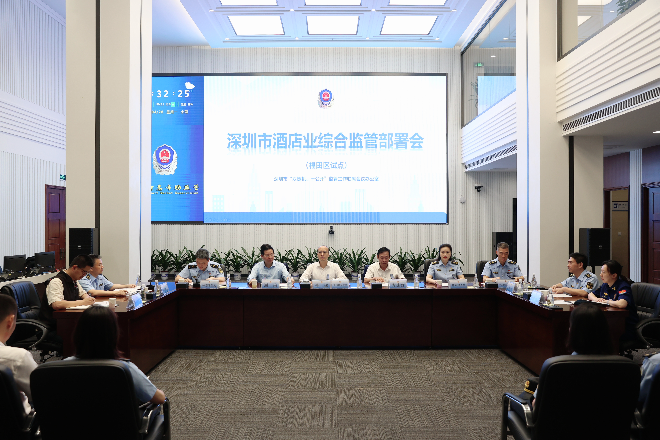 部署会.jpg