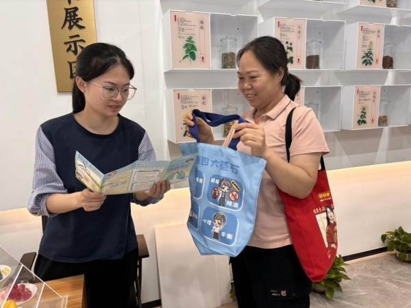 图片117.jpg