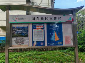 图片12.png