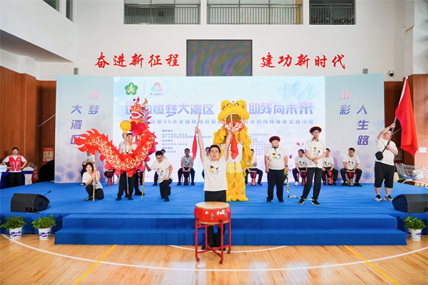 1-表演《旗开得胜》.jpg