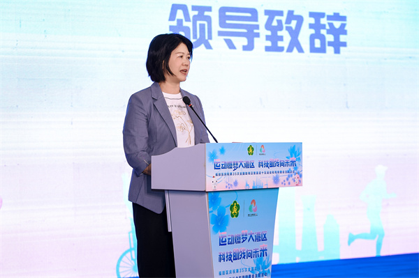 2-区残联党组书记、理事长罗念纯致辞.jpg
