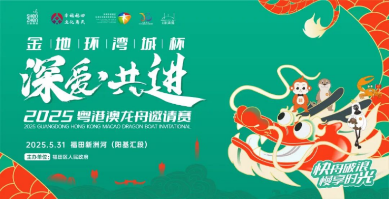 已编辑图片