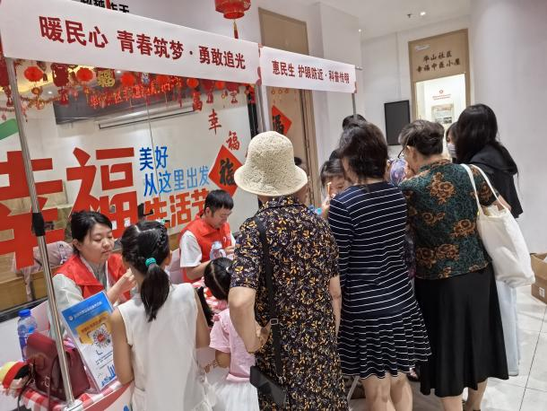 图片7.png