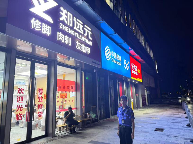 图片1.png