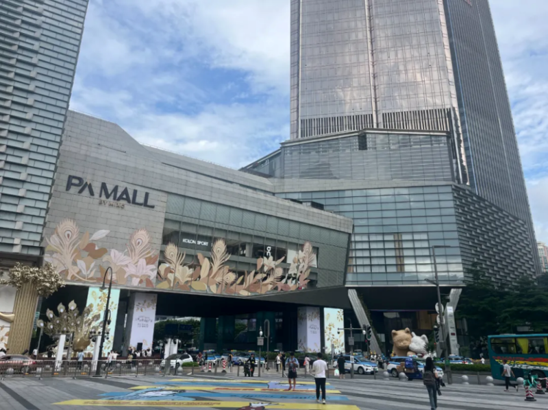 PA Mall 1.png