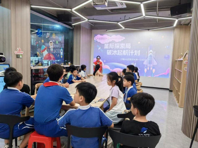 已编辑图片