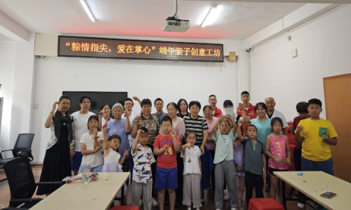 图片5.png