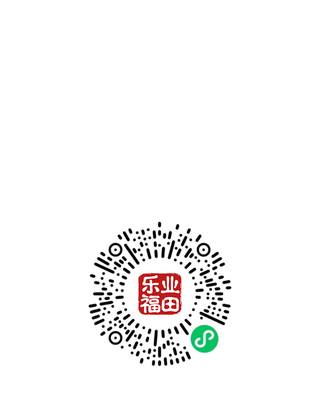 百万英才汇南粤福田专场招聘会_2025年才汇河套乐业福田招聘会_招聘会