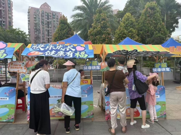 图片8.jpg