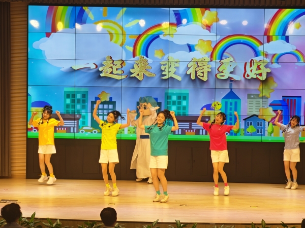 8.体重管理养生操.jpg