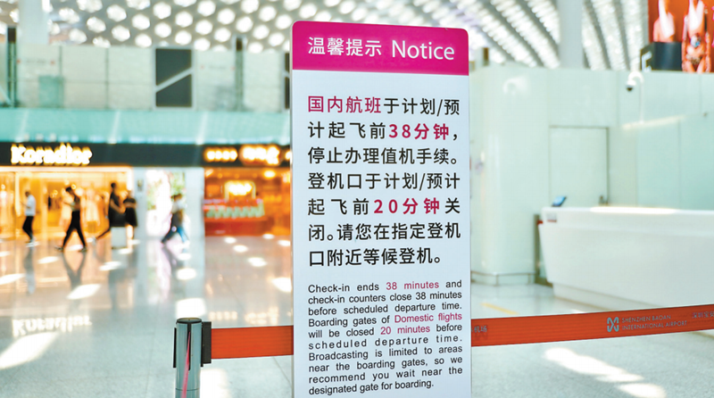 1749695335045_副本.png