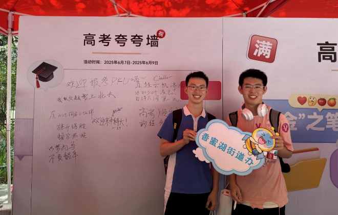 已编辑图片