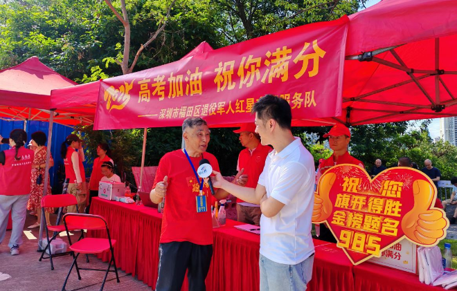 已编辑图片