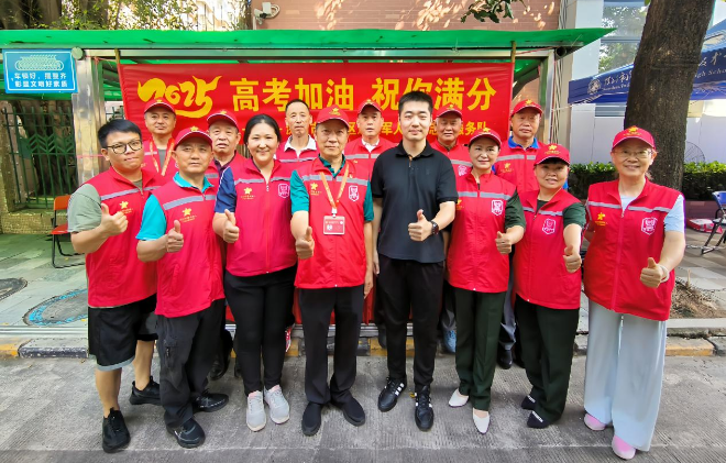已编辑图片