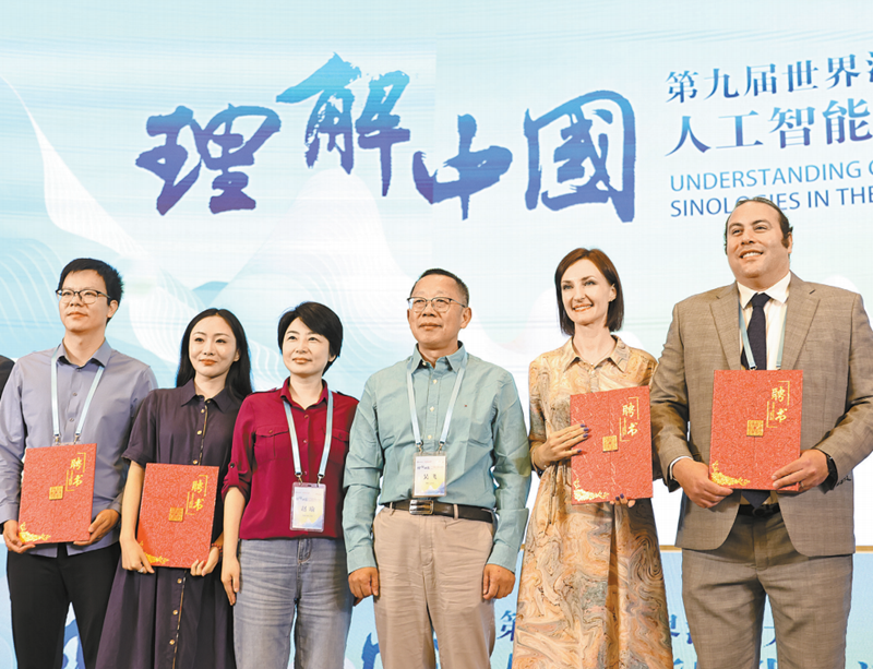 1749711648382_副本.png