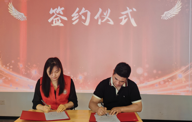 已编辑图片