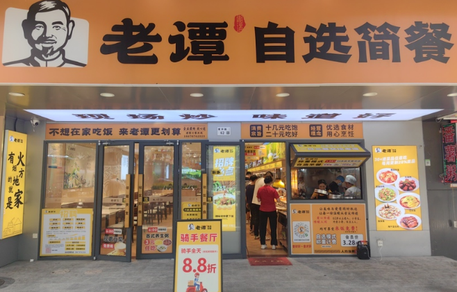 已编辑图片