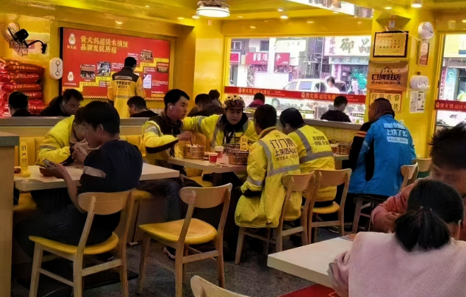 已编辑图片