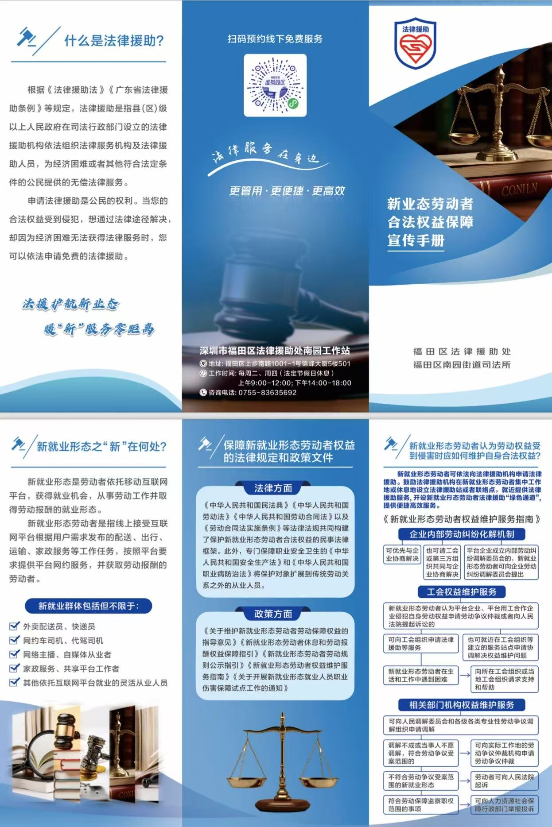 图片2.png