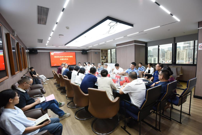 区政协召开“推进电动自行车科学管理”专题协商座谈会2.png