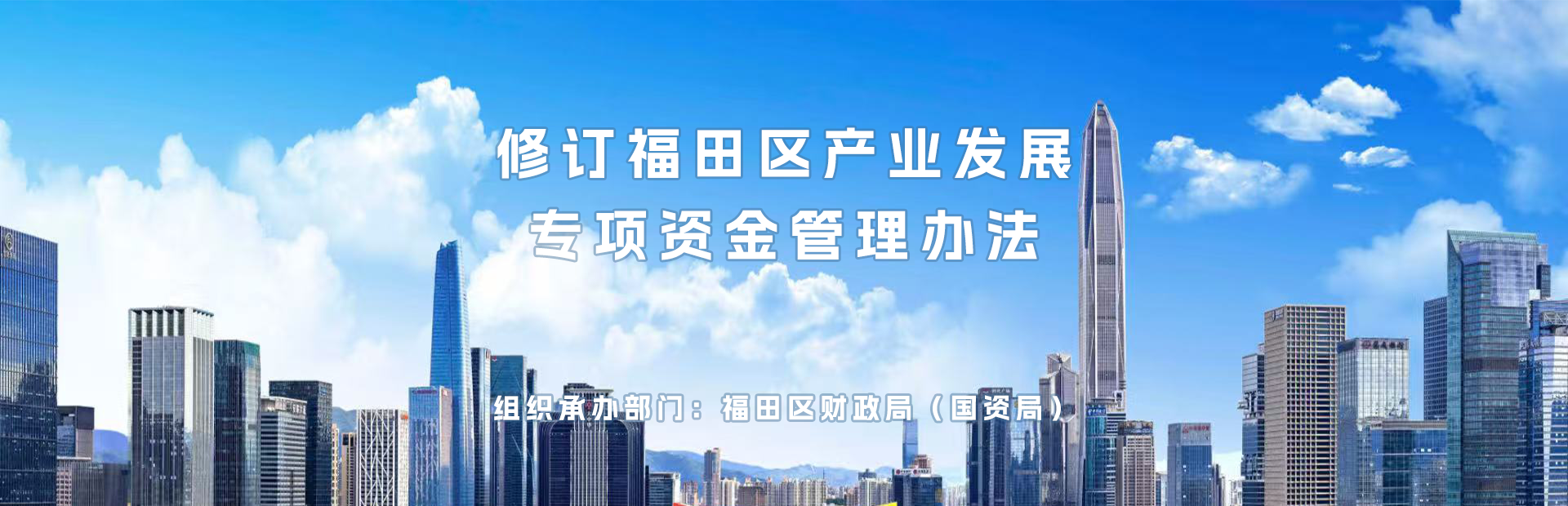 头图