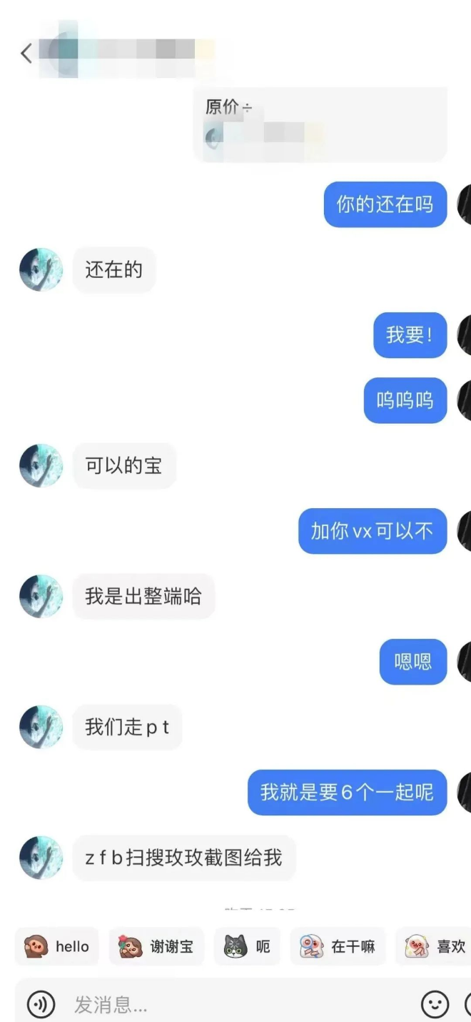 9cc78a29cfcaf127f5406dd42df9dde9.jpg