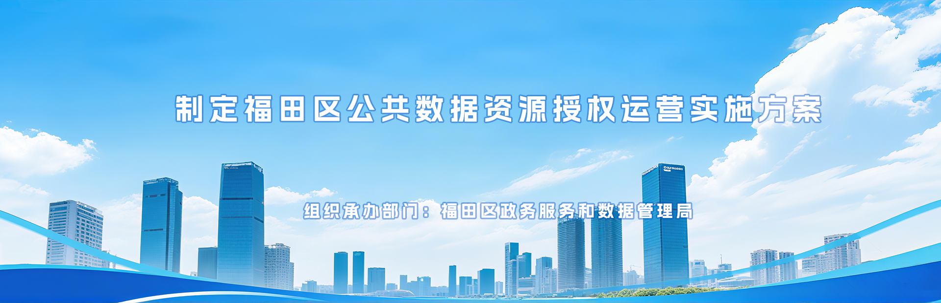 头图