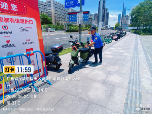 图片20.png