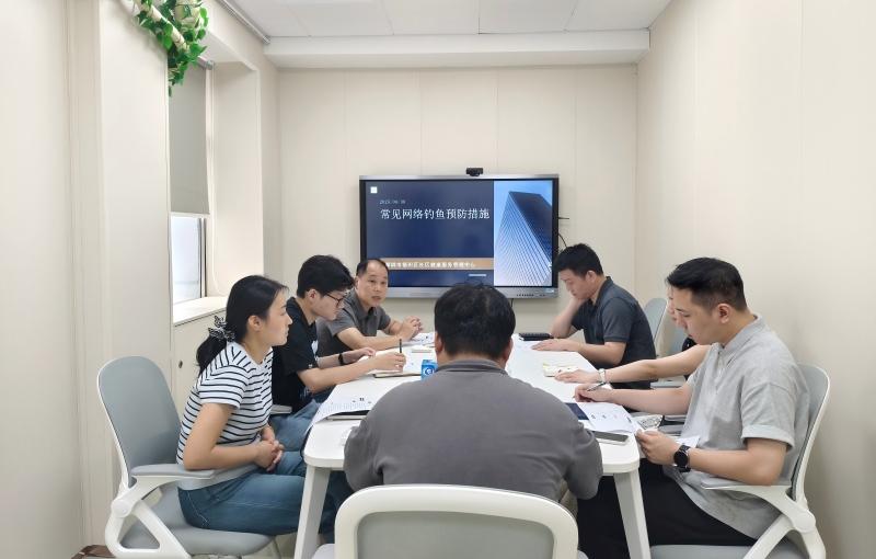 防范网络攻击风险 提升安全“免疫力”图片1.jpg