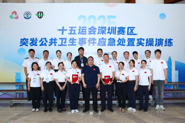12253343 (1).png