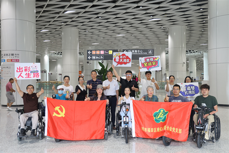 参与人员合影.jpg