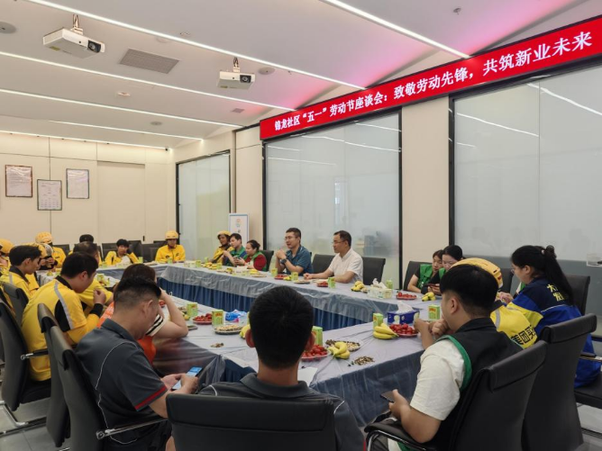 已编辑图片