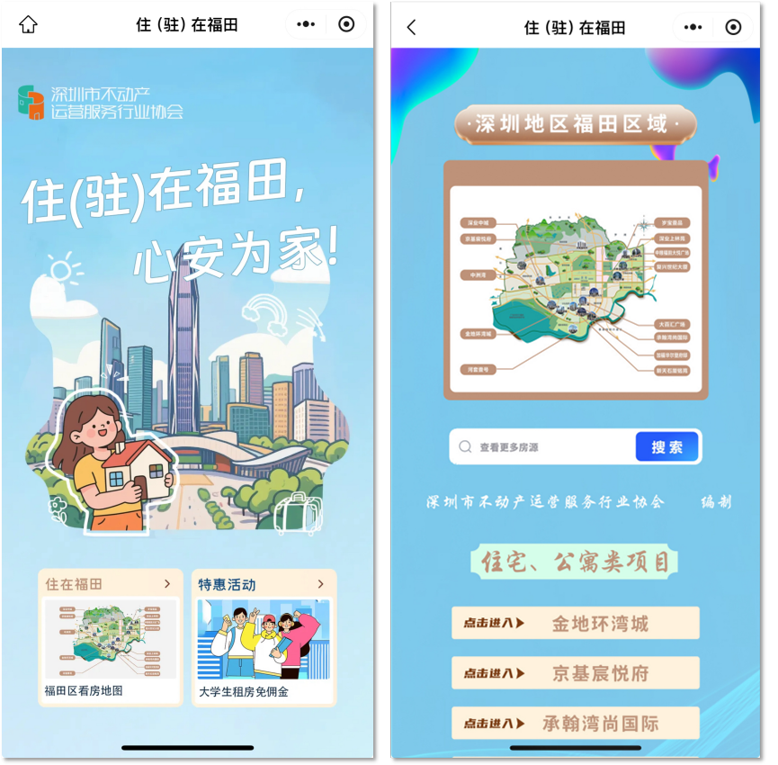 图片1 拷贝.png