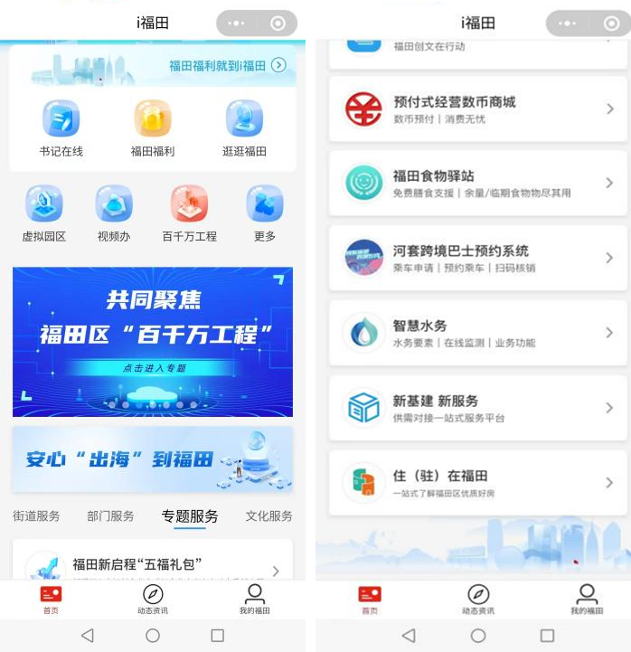 图片7 拷贝.png