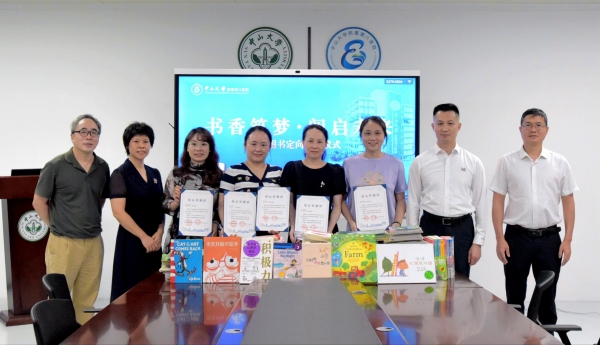 2图片1.jpg