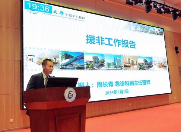 55图片1.jpg
