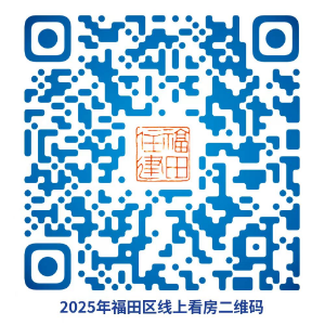 二维码.png