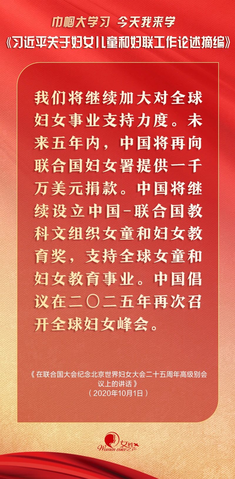 微信图片_20250714160422.jpg