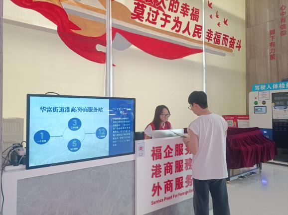 图片5.png