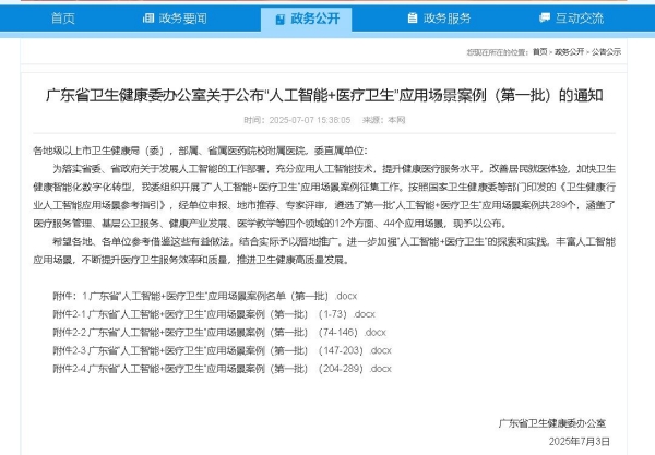 图片111.jpg