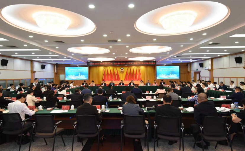 福田区政协召开第六届福商·区长面对面协商座谈会 为谋划好福田“十五五”规划贡献政协智慧力量