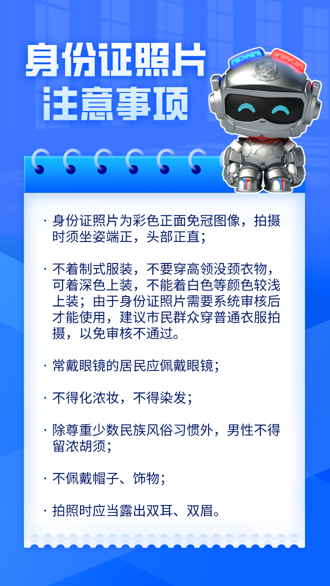 dfafa1a5ee2582409222c032ddf54141.png