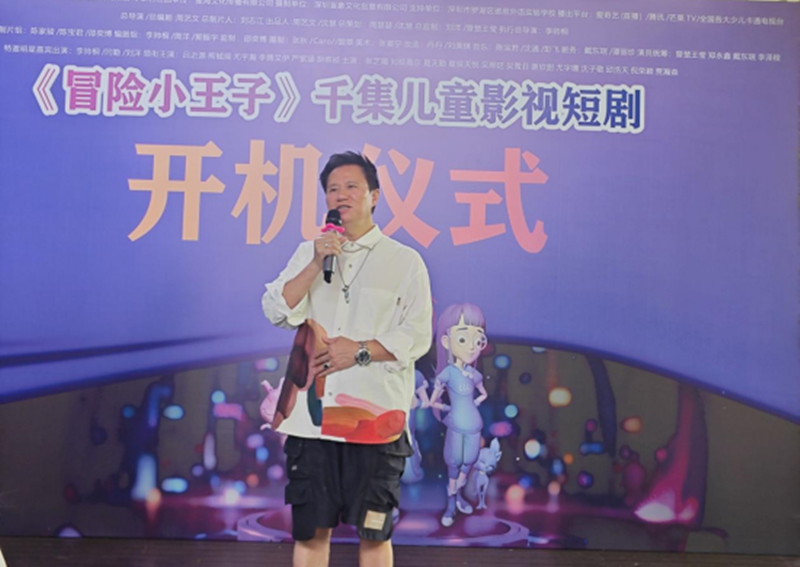 1753425301369_副本.png