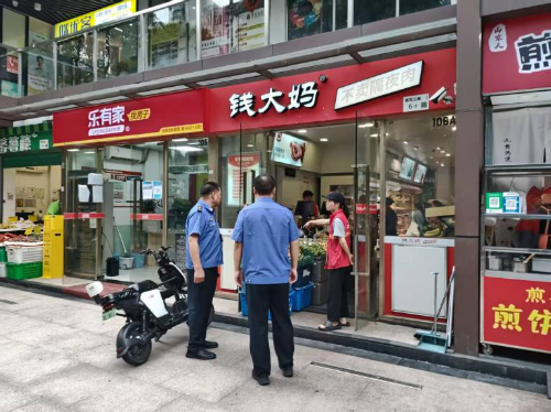 图片14.png